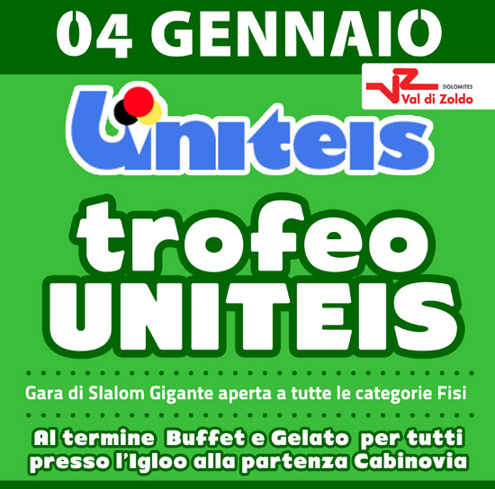 uniteis550 2012